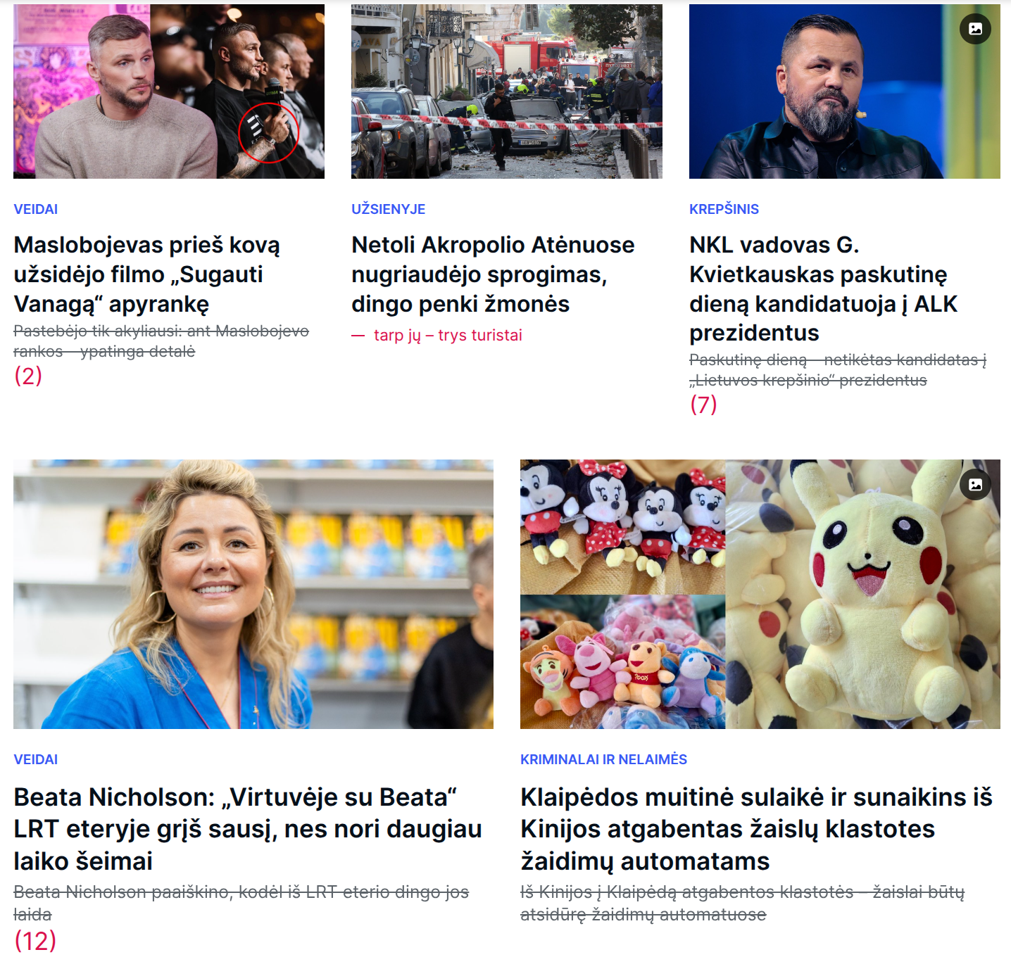 Delfi.lt pagrindinis puslapis su Aintraštės pakeistomis antraštėmis: nauja antraštė paryškinta, originali – perbraukta po ja.